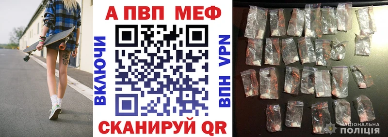 Марихуана Гороховец