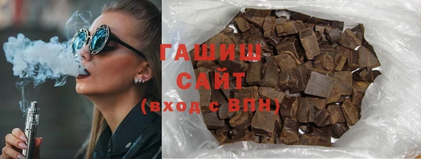 кокаин колумбия Верхний Тагил
