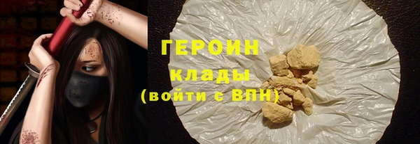 дживик Верея