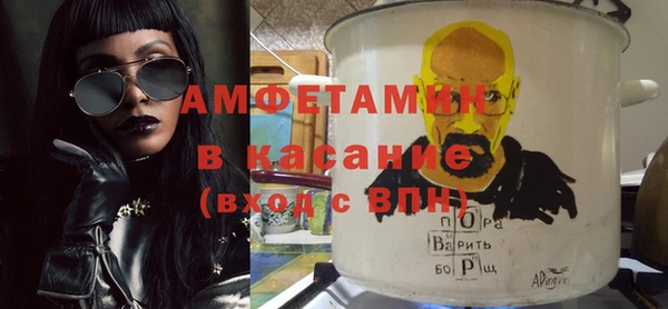 дживик Верея