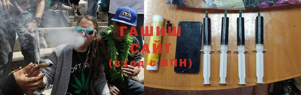 MESCALINE Верхнеуральск