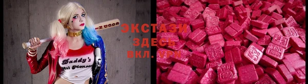 дживик Верея