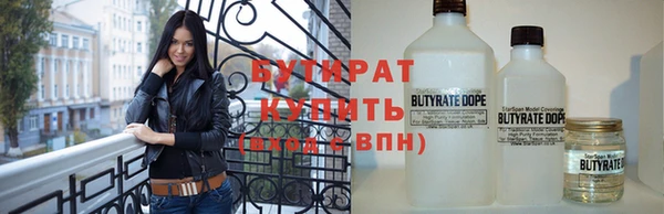 a pvp Богородицк