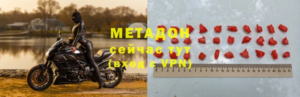 MESCALINE Верхнеуральск