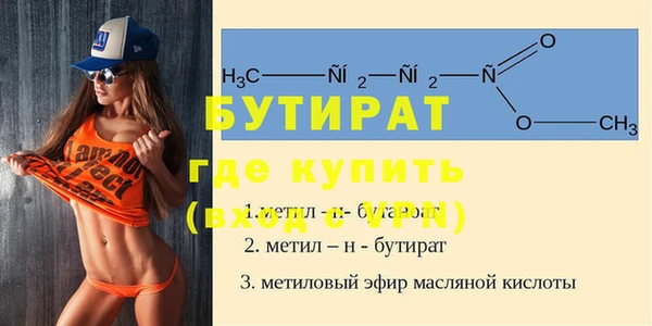 кокаин колумбия Верхний Тагил