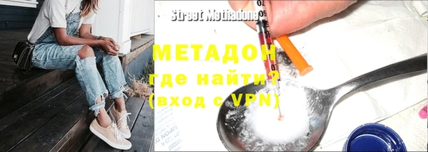 гидропоника Билибино