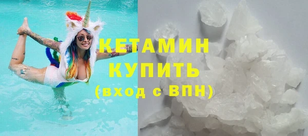 кокаин колумбия Верхний Тагил