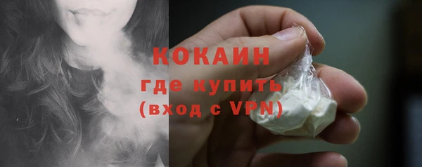 a pvp Богородицк