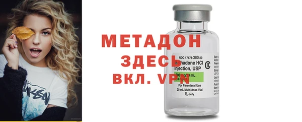 MESCALINE Верхнеуральск