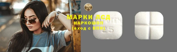 кокаин колумбия Верхний Тагил