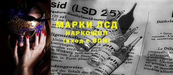 кокаин колумбия Верхний Тагил