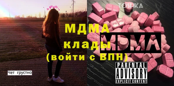 кокаин колумбия Верхний Тагил