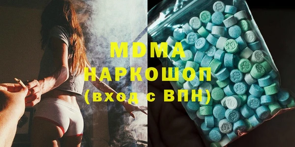 кокаин колумбия Верхний Тагил
