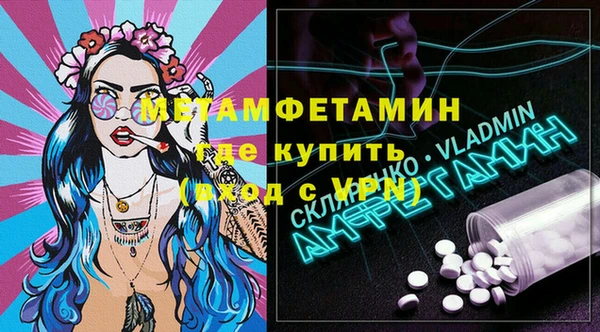 кокаин колумбия Верхний Тагил