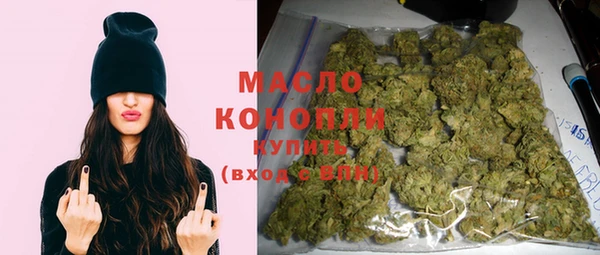 MESCALINE Верхнеуральск