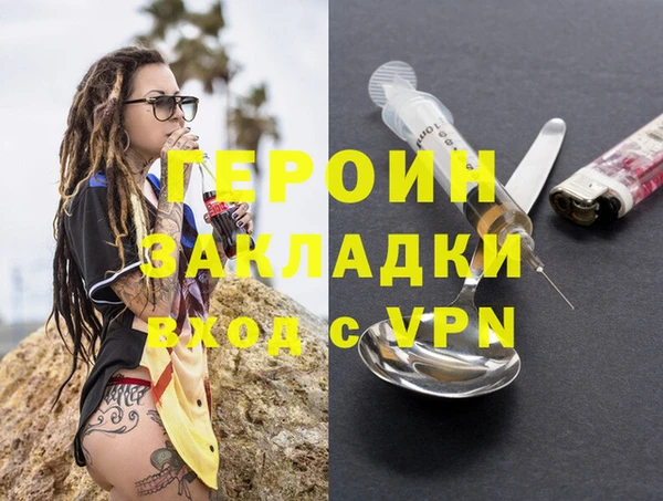 MESCALINE Верхнеуральск