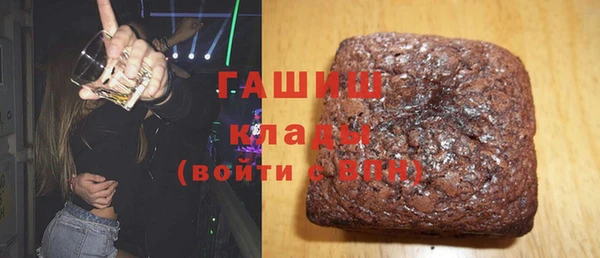 дживик Верея
