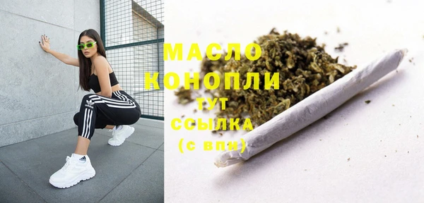 кокаин колумбия Верхний Тагил