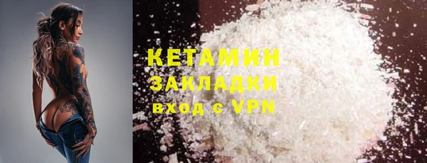 дживик Верея
